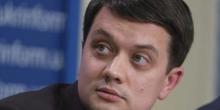 Фото новости: Давид Арахамия назвал имена спикера и вице-спикера Рады Свежие новости: Давид Арахамия назвал имена спикера и вице-спикера Рады