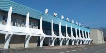 Свежие новости: Николаевский аэропорт приобрел 