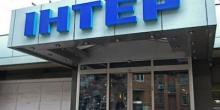Свежие новости: На «Интере» рассказали о переименовании улиц в Украине «именами фашистских преступников»