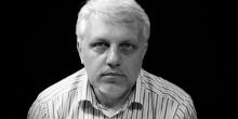Свежие новости: Версии гибели известного журналиста Павла Шеремета