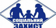 Фото новости: Інформаційно-роз'яснювальна робота з питань легалізації заробітної плати та зайнятості населення Свежие новости: Інформаційно-роз'яснювальна робота з питань легалізації заробітної плати та зайнятості населення