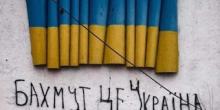 Фото новости: Сили оборони звільнили вже 43 км² довкола Бахмута, - Маляр Свежие новости: Сили оборони звільнили вже 43 км² довкола Бахмута, - Маляр