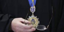 Фото новости: С 30 сентября в Украине начинается судебная реформа Свежие новости: С 30 сентября в Украине начинается судебная реформа
