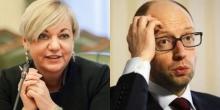 Свежие новости: Яценюк пакует вещи:названа новая должность