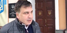 Свежие новости: ВИДЕО: 22 января Саакашвили созывает сторонников на протест