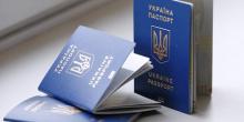 Свежие новости: В Украине возникли проблемы с выдачей биометрических загранпаспортов