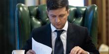 Свежие новости: Зеленский встретится с экспертами МВФ