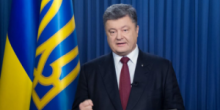 Фото новости: Порошенко заявил о  Свежие новости: Порошенко заявил о