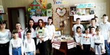 Фото новости: Всеукраїнський марафон «Єднаймо душі словом «Кобзаря» в дитячій бібліотеці Свежие новости: Всеукраїнський марафон «Єднаймо душі словом «Кобзаря» в дитячій бібліотеці