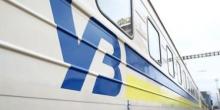 Свежие новости: В Украине появился новый поезд в Польшу