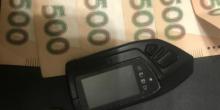 Свежие новости: На Николаевщине поймали на горячем мужчину, который продавал устройства для выключения автомобильной сигнализации