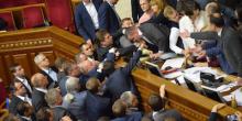 Свежие новости: ВИДЕО: В Раду ворвались люди: требуют ареста нардепа