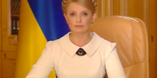 Фото новости: ВИДЕО: Вся правда про Юлію Тимошенко, яку вона так хоче приховати Свежие новости: ВИДЕО: Вся правда про Юлію Тимошенко, яку вона так хоче приховати