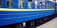 Свежие новости: К Новому году из Одессы запускают дополнительный поезд через Львов в Ужгород