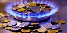 Свежие новости: С ноября значительно повысится цена за газ для населения