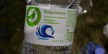 Свежие новости: Поліція перевіряє інформацію про можливе отруєння води, яку привезли до «Охматдиту»