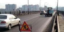 Свежие новости: В Николаеве на дорожном покрытии моста оторвался болт