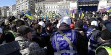 Фото новости: В центре Киева произошли столкновения Свежие новости: В центре Киева произошли столкновения