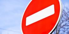 Свежие новости: На Николаевщине введут ограничения движения транспорта