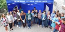 Свежие новости: «Палітра професій» набирає обертів