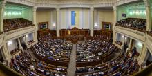 Фото новости: Территорию Украины переделят Свежие новости: Территорию Украины переделят