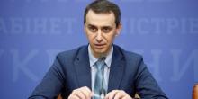 Свежие новости: Ляшко заявил, что определил своего преемника на посту главного санврача
