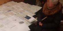 Фото новости: Террористы ЛНР оформляли пенсии в госорганах Украины Свежие новости: Террористы ЛНР оформляли пенсии в госорганах Украины