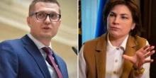 Фото новости: Зеленський прокоментував рішення щодо Венедіктової й Баканова Свежие новости: Зеленський прокоментував рішення щодо Венедіктової й Баканова