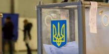 Свежие новости: Выборы: Бюллетени от окружных избирательных комиссий получили 100% УИК
