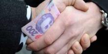 Фото новости: В Николаевской области за коррупцию оштрафовали 117 депутатов Свежие новости: В Николаевской области за коррупцию оштрафовали 117 депутатов
