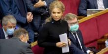 Фото новости: Юлия Тимошенко призвала снизить цену на газ до 3 грн немедленно Свежие новости: Юлия Тимошенко призвала снизить цену на газ до 3 грн немедленно