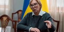 Фото новости: У колишнього омбудсмена виявили ознаки незаконного збагачення на понад 42 млн гривень Свежие новости: У колишнього омбудсмена виявили ознаки незаконного збагачення на понад 42 млн гривень