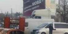 Свежие новости: В центре Первомайска столкнулись фура и микроавтобус