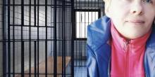Свежие новости: У Верховному Суді розглянули резонансну справу подружжя з Вознесенська
