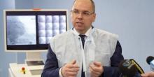 Свежие новости: Осенью в Украине прогнозируют вторую волну коронавируса
