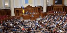 Фото новости: Рада приняла законопроект, который позволит наказывать военных преступников Свежие новости: Рада приняла законопроект, который позволит наказывать военных преступников