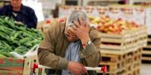 Фото новости: В Украине выросли цены на продукты питания Свежие новости: В Украине выросли цены на продукты питания
