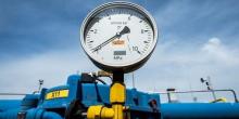 Фото новости: Украина за 5 месяцев сократила транзит газа на 8,8% Свежие новости: Украина за 5 месяцев сократила транзит газа на 8,8%