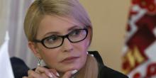 Фото новости: Полиция открыла производство после расследования  Свежие новости: Полиция открыла производство после расследования