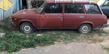 Фото новости: В Арбузинском районе водитель ВАЗа совершил наезд на восьмилетнего мальчика Свежие новости: В Арбузинском районе водитель ВАЗа совершил наезд на восьмилетнего мальчика