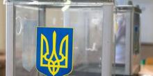 Фото новости: Канада выделит Украине $25 млн на прозрачные выборы Свежие новости: Канада выделит Украине $25 млн на прозрачные выборы