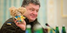 Свежие новости: Тимошенко воюет с куклой Порошенко