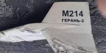 Фото новости: ЗСУ збили шість дронів-камікадзе над Одеською та Миколаївською областями Свежие новости: ЗСУ збили шість дронів-камікадзе над Одеською та Миколаївською областями