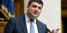 Фото новости: Как эти люди могут управлять страной: новая информация о власти ошеломила украинцев Свежие новости: Как эти люди могут управлять страной: новая информация о власти ошеломила украинцев