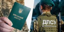 Фото новости: Прикордонним загонам ДПСУ дозволили мобілізовувати українців напряму Свежие новости: Прикордонним загонам ДПСУ дозволили мобілізовувати українців напряму