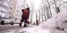 Фото новости: У Києві чоловік вдарив жінку ножем Свежие новости: У Києві чоловік вдарив жінку ножем