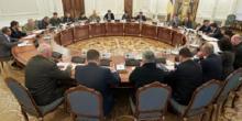 Фото новости: В СНБО провели внеочередное заседание из-за утечки персональных данных украинцев Свежие новости: В СНБО провели внеочередное заседание из-за утечки персональных данных украинцев