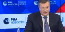 Свежие новости: Пресс-конференция Януковича: смотреть онлайн