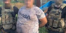 Фото новости: Суд в Миколаєві заарештував під заставу в ₴2,5 млн завербованого РФ агента, який «полював» на «HIMARS» та збирав дані про ЗСУ Свежие новости: Суд в Миколаєві заарештував під заставу в ₴2,5 млн завербованого РФ агента, який «полював» на «HIMARS» та збирав дані про ЗСУ