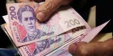 Свежие новости: Пенсионерам рассказали, когда ждать одноразовой доплаты в 1205 гривен